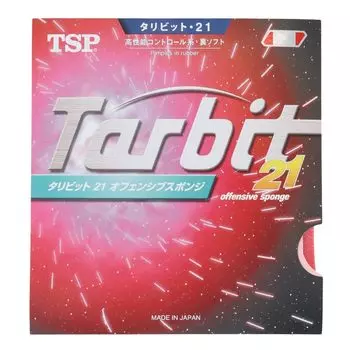 TSP Tarivit 21 Offensive Губка 20471 040 Красный 040 C (Средняя) красный