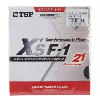 TSP Xys 21 Offensive Sponge 20091 020 Black 020 TA F-1 (Special Thick) чёрный