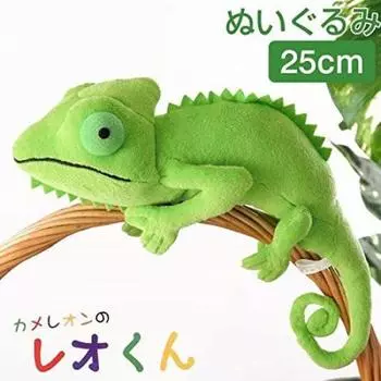 TST Advance Chameleon Leo-kun 6294 ЗЕЛЕНЫЙ