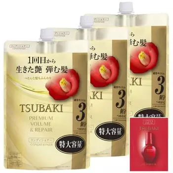 TSUBAKI Conditioner Refill 900ml x 3 Bonus Volume Fluffy Oil Force Bouncy Gloss Firmness [Bulk Purchase] + [Premium & Repair]
