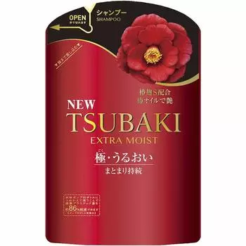 TSUBAKI Extra Moist Shampoo Сменный блок для сухого и растушевываемого волос 345 мл (Для волос)