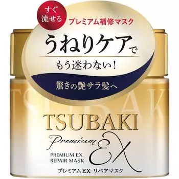 Tsubaki Fine To D Tsubaki Premium Ex Сменная маска 180 г