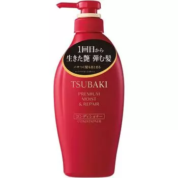 Tsubaki Fine To Day Tsubaki Premium Moist Repair Контейнер 450 мл