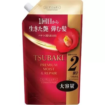Tsubaki Fine To Day Tsubaki Premium Moist Repair Контейнер большой емкости 600 мл