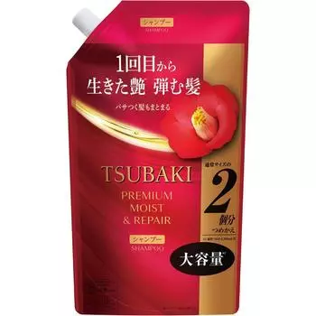 Tsubaki Fine To Day Tsubaki Premium Moist Repair Шампунь большой емкости 600 мл