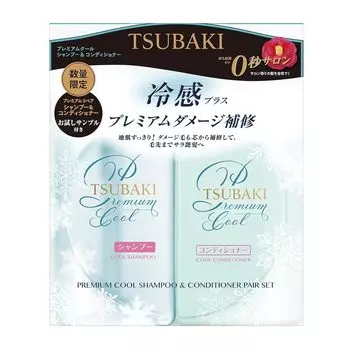 TSUBAKI Premium Cool Pump Pair Set 490 мл (х 2)