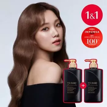 Tsubaki Premium EX Intensive Repair Кондиционер для волос 490 мл Double Plan