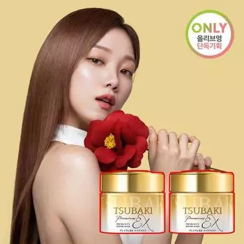 Tsubaki Premium EX Repair Mask 180 г 2 упаковки