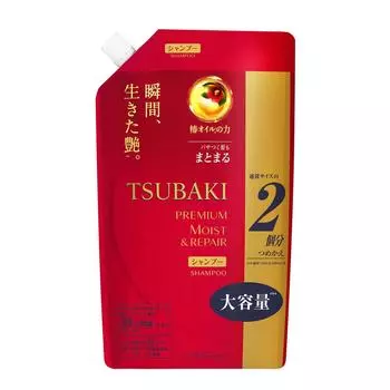 TSUBAKI Premium Moist Repair Shampoo Red 660ml & Refill, Camellia, Glossy, Moisturizing, Liquid, Package, (x 1)
