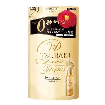 TSUBAKI Premium Repair Hair Water Refill Tsubaki Damage Lotion Gold 200ml Package (x 1)
