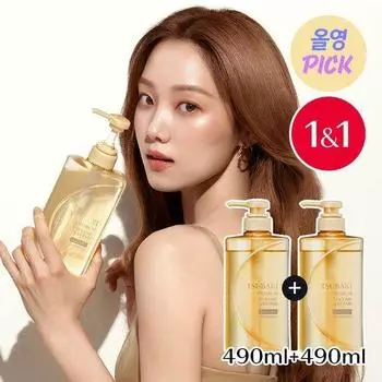 Tsubaki Premium Volume & Repair Шампунь 490 мл Двойное специальное предложение