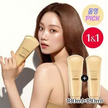 Tsubaki Premium Volume & Repair Treatment 180 г Двойной план