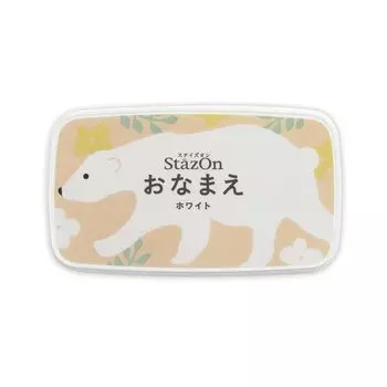 Tsukineko остается на Name White 19915-001