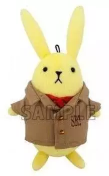 TsukiUsa Plush Toy (TRI! Ver.)