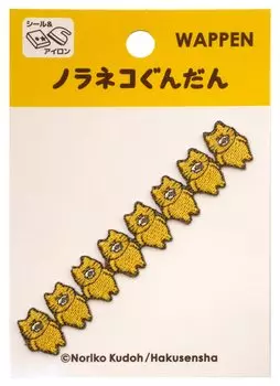 Tsukurie Noraneko Gundan Patch Seiretsu NGW03