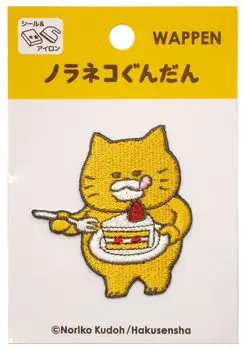 Tsukurie Noraneko Gundan Patch Shortcake NGW01