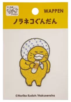 Tsukurie Noraneko Gundan Patch Tsumamigui NGW02