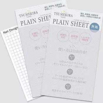 TSUMEKIRA Набор из 2 простых листов с бонусным держателем [Искусство/Маникюрные принадлежности]