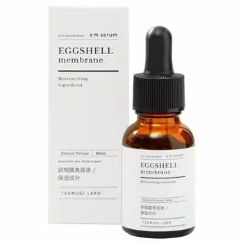TSUMUGI LABO Eggshell Membrane Stock Solution 90% High Concentration 20ml Serum Domestic Production Additive-Free Formula TSUMUGI LABO