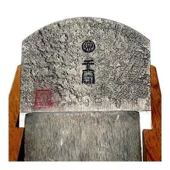 Tsunesaburo Senju Plane with stand Shirakashi 70mm