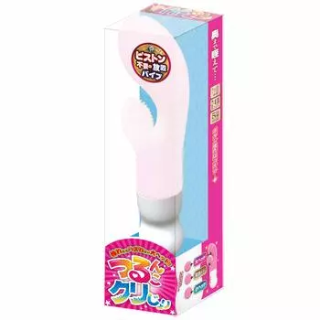 Tsurunko chestnut jori [A-one]