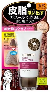 Tsururi Sebum Extraction Partial Pack Ghassoul Red Power 55 г и