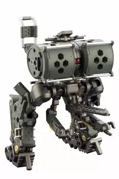 Tsuya Hexagear Scarecrow Forest Color Ver. Высота ок.. Пластиковая модель HG081 размером 125 мм и масштабом 124