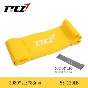 Ttcz Fitness Resistance Band Pull-up Auxiliary Rope for Women Yoga Tension Strap Men Resistance Band Strength Training 8.3cm width yellow 60-150(With 35LB tension ring)