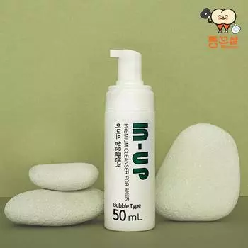 Ttongkko Shop Anal Cleanser Enough IN-UP Cleanser Men’s Cleanser, Enough Cleanser, 1 piece, 50ml