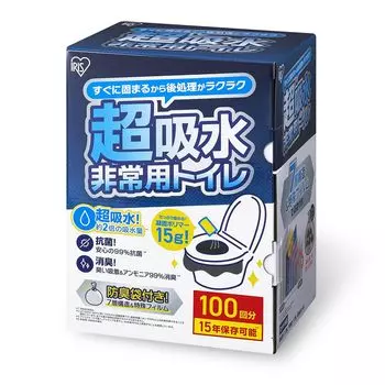 Туалет для экстренной помощи Iris, 100 использований, 15 г, BTS15-100