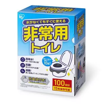 Туалет для экстренной помощи Iris, 100 использований, 10 г, BTS10-100