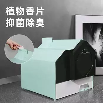 Туалет для кошек с полностью закрытым ящиком, верхний тип, брызгозащищенный, песчаный, очень большой, для кошек, товары для животных