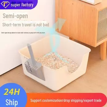 Туалет для кошек Square High Fence - полузакрытый, дезодорирующий, антиразбрызгивающий Free cat litter scoop