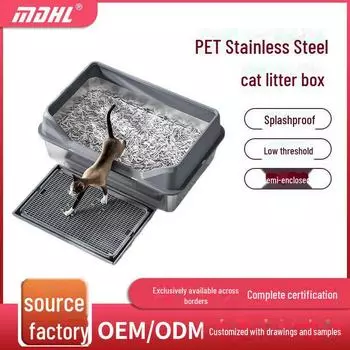 Туалет для кошек XL из нержавеющей стали с верхним входом и защитой от брызг Large - 50x35x10cm светло-серый