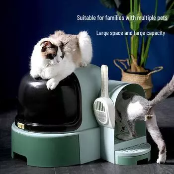 Туалет для кошек «Звездное небо»: Полностью закрытый, просторный дизайн с откидной крышкой Large