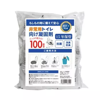 Туалет для предотвращения стихийных бедствий, находящийся под надзором специалиста по предотвращению стихийных бедствий, простая чрезвычайная ситуация, предотвращение стихийных бедствий, срок службы 15 лет, включая использование крышки унитаза «Anshin-kun