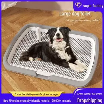Туалет для собак большого размера с противоразбрызгивающей колонной и съемным моющимся поддоном, в наличии на складе для немедленной доставки Extra Large серый