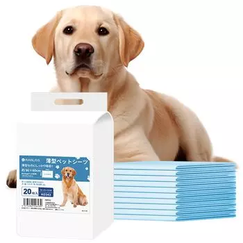 Туалет для собак Pet Sheet, обычный, широкий, супер широкий, туалет для собак Pet Sheet, туалет для собак, 20 штук [тонкий] (Супер широкий)