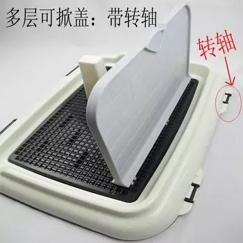 Туалет для собак с настенным большим домашним писсуаром Тедди с фиксированной точкой мочеиспускания Туалет для домашних животных Small with wall чёрный