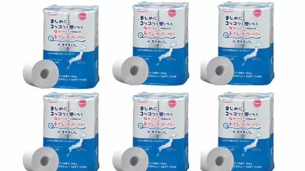 Туалетная бумага коммерческого назначения, одинарная, 100 м x 12R x 6 пакетов, 1 коробка из 72 рулонов, капсулы, удобный для переноски тип пакета