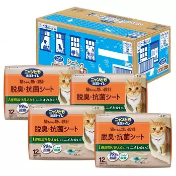 Туалетная бумага Nyan Tomo Clean, большая емкость, 12 листов x 4, для системного туалета, дезодорирующая/антибактериальная [Кошачий лист] (Продано Дело)