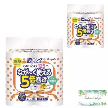 Туалетная бумага Penguin Coreless Super Long Pulp 5x Roll Double 125m x 8 Rolls Оптовая покупка с бонусом