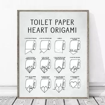 Туалетная бумага Сердце Оригами Художественная печать Декор стены ванной комнаты Фермерский дом Знаки для ванной комнаты Винтажная картина на холсте Постер Картины 21x30cm No Framed