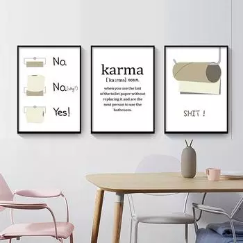 Туалетная бумага, забавное дерьмо, цитата, карма, скандинавское настенное искусство, холст, живопись, постеры и принты, настенные панно для декора ванной комнаты, туалета A4 21x30cm No Frame