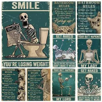Туалетная бумага, забавные цитаты, плакат со скелетом, настенное искусство, печать на холсте, скандинавская винтажная живопись, ванная комната, ванная комната 21cm30cm NoFrame