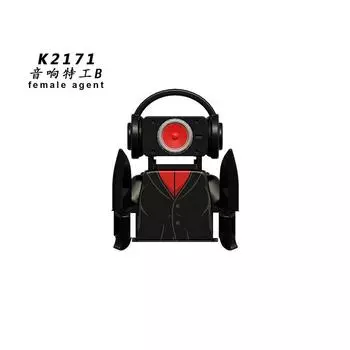 Туалетная вода Duchess Man Новые блоки Gman5.0 Кирпичики спецназа для девочек Для игрушек Подарки Фигурки Кирпичики для детей