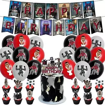 Туалетные тематические украшения для дня рождения, товары для вечеринок, включая баннеры, чашки, торты, полотенца для лица, упаковка One Size