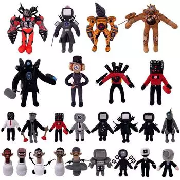 Туалетный человечек пародия стерео человечек плюшевая игрушка кукла Рождественский подарок Праздничные поздравления игрушка кукла для сна плюшевая игрушка анимация периферийные устройства