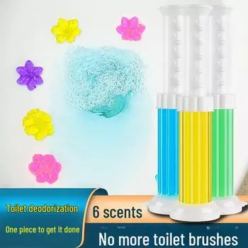 Туалетный цветочный гель оранжевый