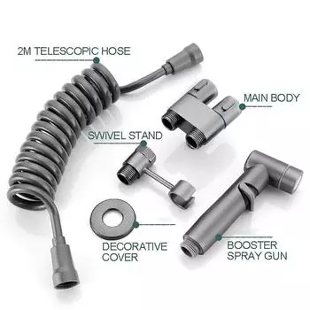 Туалетный распылитель Многофункциональный биде Ручная насадка для биде Пистолет-распылитель высокого давления Смывной пистолет-распылитель высокого давления